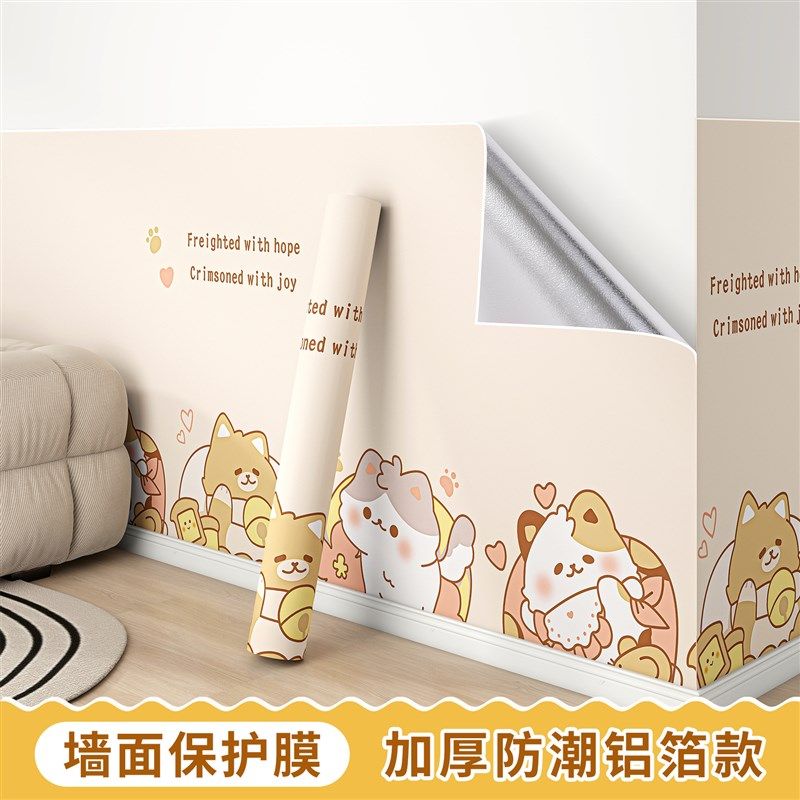 卡通墙纸自粘防水防潮墙壁贴纸家用墙面遮丑贴宿舍翻新装饰墙贴纸,家居饰品,软装墙贴,淘宝优惠券,粉丝福利购,淘宝优惠卷