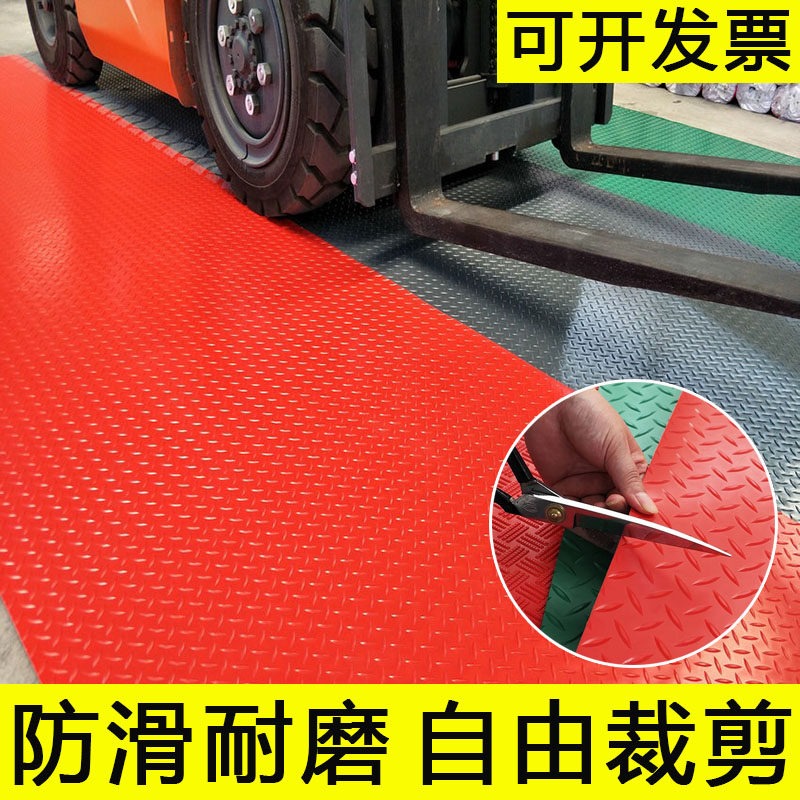 皮垫防潮工厂车间地胶牛筋垫门厅满铺地板垫厕所宠物地垫室内PVC