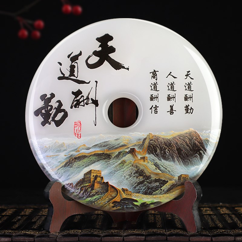 天然玉石平安扣摆件家居装饰和氏璧客厅玄关博古架电视柜玉璧送礼