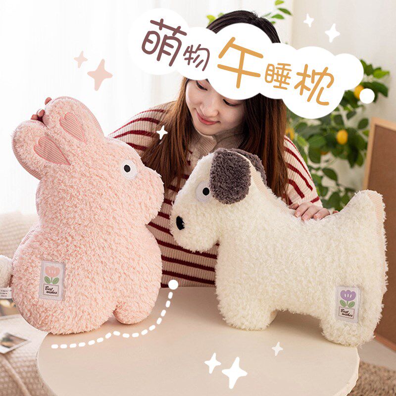 午睡枕头办公室睡觉抱枕学生午休枕趴桌上趴睡枕腰垫儿童沙发靠枕,居家布艺,午睡枕,淘宝优惠券,粉丝福利购,淘宝优惠卷