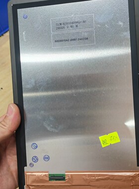 kissABC平板英语智能学习机K32触摸屏 外屏 内外一体屏幕总成