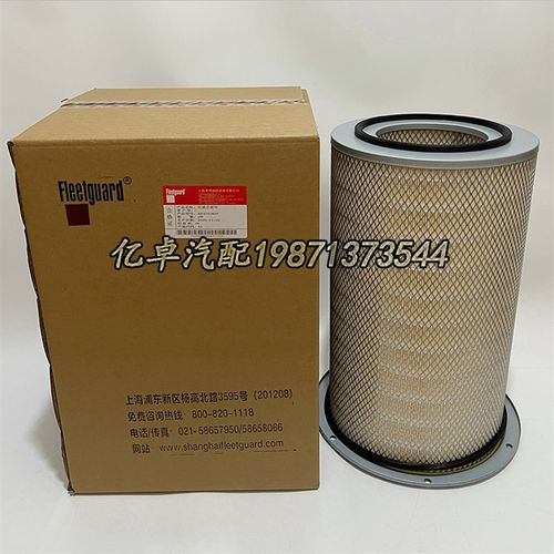 A478-020 AF478 4913882 K19/38/50发动机空气格滤芯过滤器滤清器