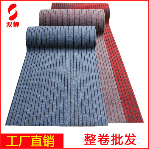 商场门口地垫酒店宾馆进门商用防滑大面积满铺室外迎宾电梯定制毯