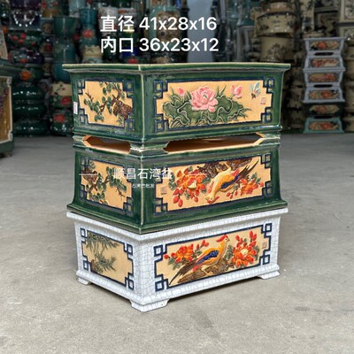 石湾盆手工中号长方形岭南盆景园林室内桌面绿植老桩花盆盆景盆