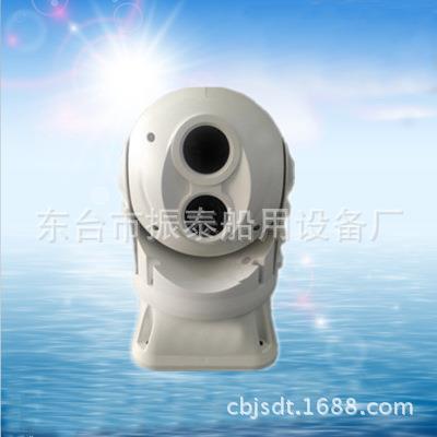 船舶用红外半球摄像机船舶监控摄像头船舶闭路视频监控系统