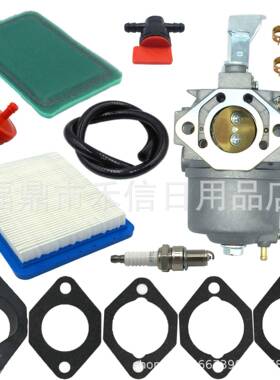 715668化油器空滤组合适用715671 715670 715443 715312割草机