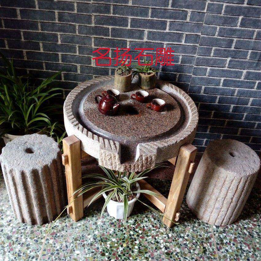石磨茶盘老磨片茶台茶海茶桌磨盘旧石磨石桌石凳石槽流水景观摆件