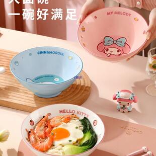 鸥泡面碗家用陶瓷大号螺蛳粉汤碗个人高颜值吃拉面条餐具