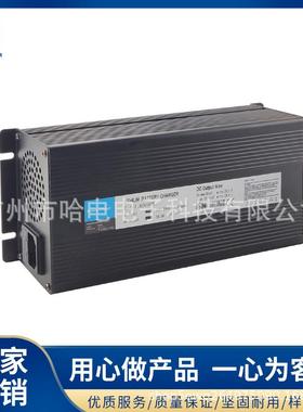 36V42V43.8V10A中国石油石化炼油基地巡逻机器人专用充电器