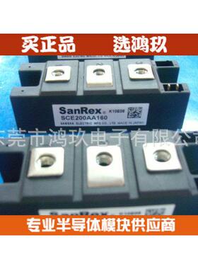 供 SCE200AA160 可控硅 SanRex可控硅