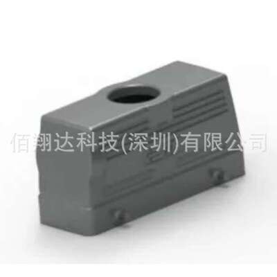 SIBAS西霸士 TE泰科 H24B-TG-M25 T1220240125 双扣顶部进线上壳