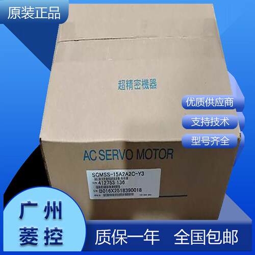 安川ac伺服SGDS-60A12AV SGDS-A5A15A SGDS-01A01AR