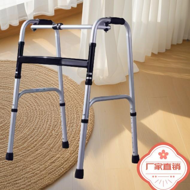 残疾人老年铝合金助行器助步器可调节高度老人折叠学步车带轮款