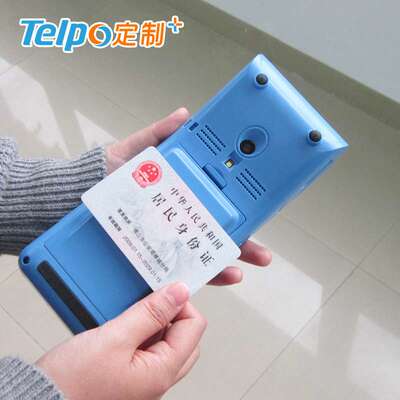 手持智能访客机二代证读取 访客登记小票打印 天波厂家直销TPS900