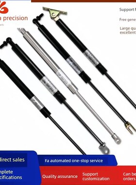 气弹GSB18-B-B-S110 S1120 S30 S-140 S150 SRQP160N100 N15簧0 N