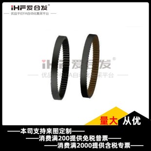 6.4 12.7 378.4 383.2 MXL 382.4 377.6 380 9.5 同步带 4.8 TRB