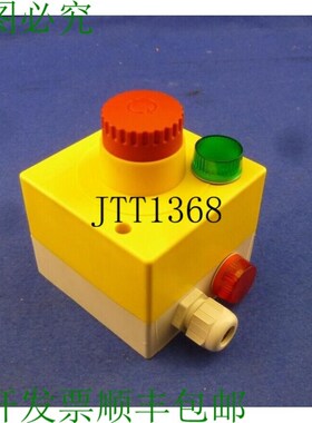 原装供应Ferag 紧急开关 安全开关 Esa-bt 2xnc 2xno 5,651,130,0