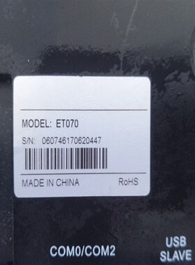 步科原装拆机7寸ET070/ET100/GL070-WST01A 触摸屏 功能完好 现货