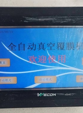 维控触摸屏 LEVI700ML 拆机拆下来的 成色看图 实图