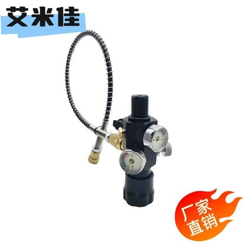 高压打气筒30mpa接纤维瓶G5/8螺纹充气转接头大转小带气嘴瓶头阀