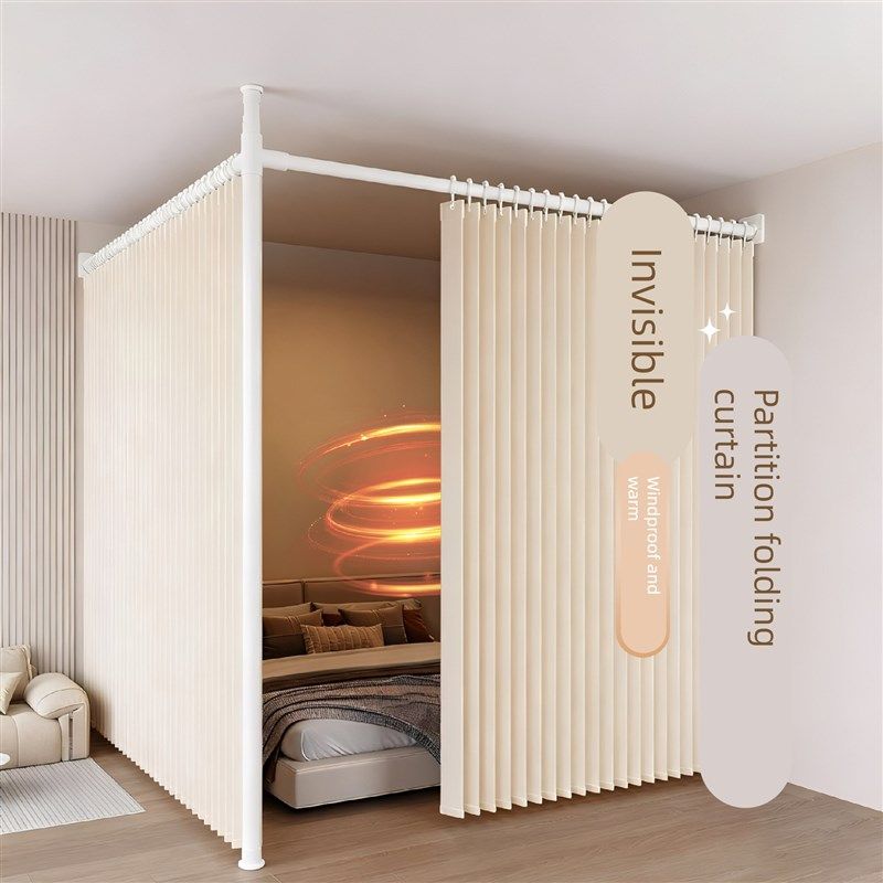 一房变两房卧室分割床位隔断布帘折叠屏风顶天立地遮挡帘房间客厅,居家布艺,门帘,淘宝优惠券,粉丝福利购,淘宝优惠卷