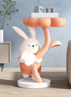兔子大型落地摆件客厅沙发旁茶几装饰卧室床头家居饰品灯乔迁礼品