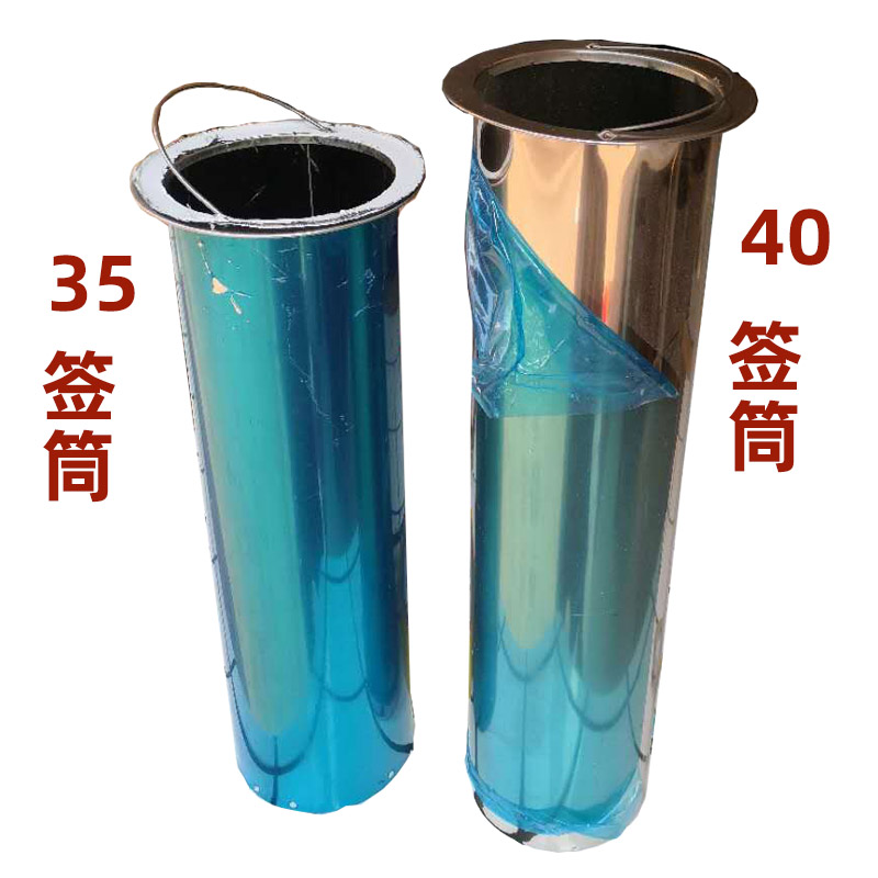 火锅串串专用不锈钢签筒串串店装竹签用的筒子圆形竹签筒桌面签筒