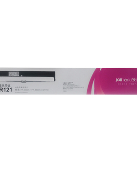 映美原厂JMR121色带架及芯专用FP-5900KII 8400KIII针式打印机
