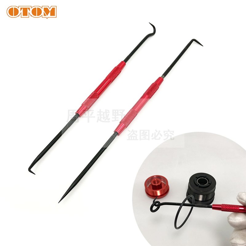 摩托车油封起子拉拔器O型圈油封钩子垫片拆卸密封圈工具汽车通用