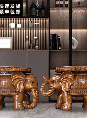 大象凳子摆件招财吉祥客厅换鞋凳中式家居办公室茶桌乔迁开业礼品