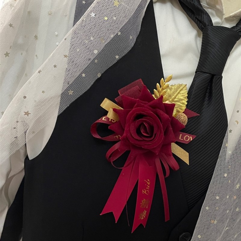 结婚婚礼胸花酒红色新郎新娘x父母襟花迎宾送亲伴娘伴郎中式定制