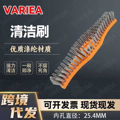 新款耐磨割草机钢丝刷强力除草轮高效除锈打草头园林工具配件清洁