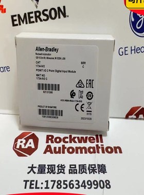 AB 1734-IV2 罗克韦尔 POINT I/O 24V直流2通道数字输入模块