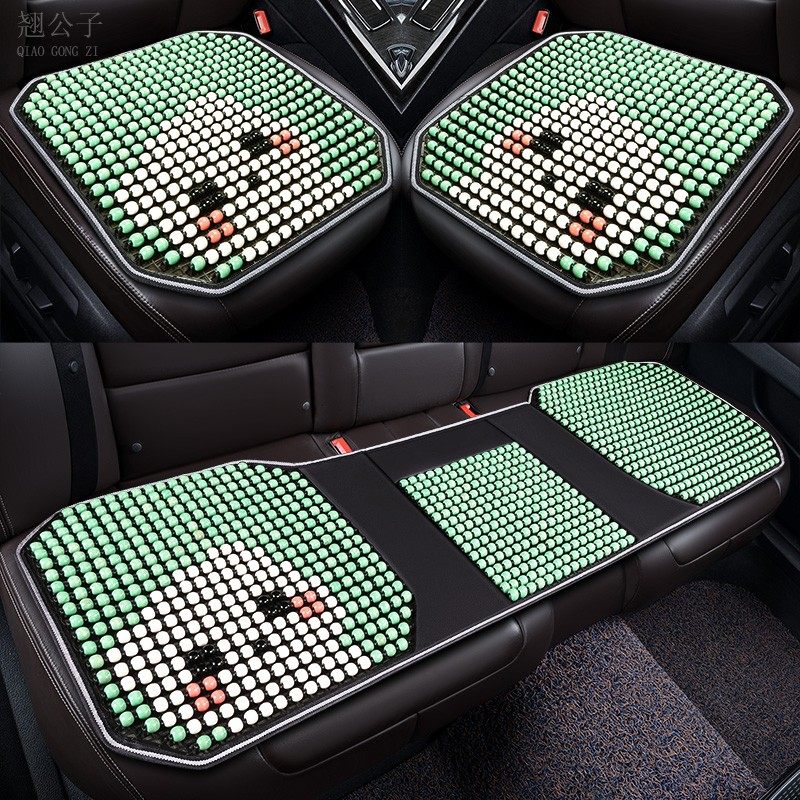 卡通木珠汽车坐垫夏季凉垫前后排单片三件套四季通用夏天透气座垫,汽车用品/电子/清洗/改装,通用座套/座垫,淘宝优惠券,粉丝福利购,淘宝优惠卷