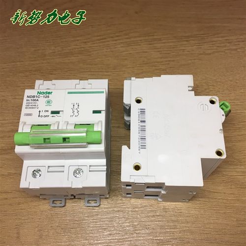 上海Nader良信 NDB1C-125 D100 2P 100A 断路器 二极 空气开关