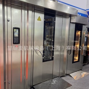 Commercial gas oven double rack 32/64 sheets pan or trays