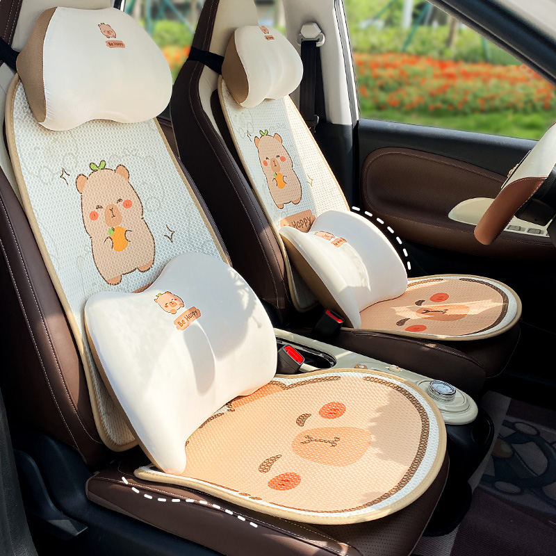 汽车坐垫通用四季冰丝透气夏季凉垫卡皮巴拉可爱座垫腰靠一体坐垫