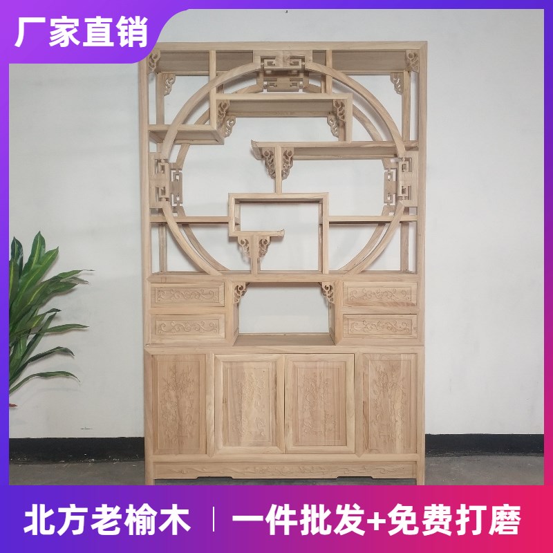 榆木多宝格内圆上下节博古架书架白茬原木仿古家具抽屉书房展示架