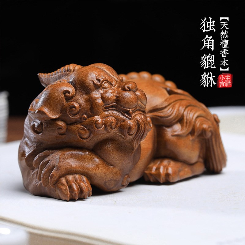 天然檀香木独角貔貅摆件招财转运手把件创意文玩桌面装饰品木雕刻