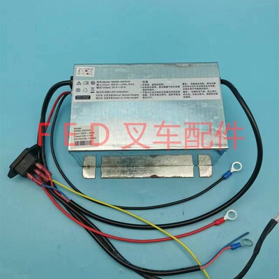 HELI合力电动搬运车小金刚170H充电器24V10A充电机N0300-24CH10