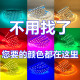 led灯带12v 24v低压贴片自粘高亮软灯条红蓝绿橙粉紫展示柜