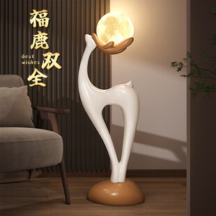 创意鹿大型客厅沙发电视柜旁落地摆件家居中古风艺术装 饰乔迁礼品