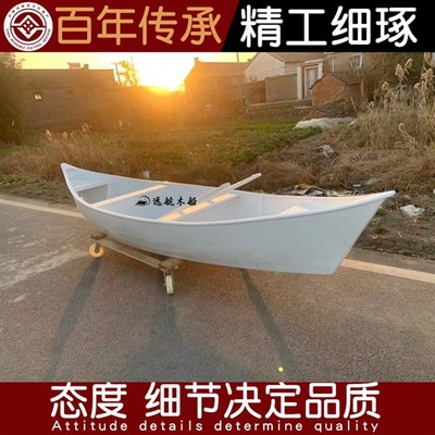 木船渔船实木欧式船景观道具小花船手划船摆件帆船仿古白色两尖头