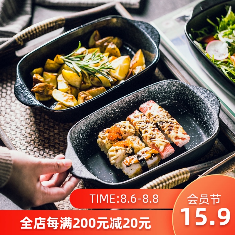 双耳烤箱盘焗饭烘焙盘  家用大号陶瓷盘子西餐盘沙拉饭盘水果盘子