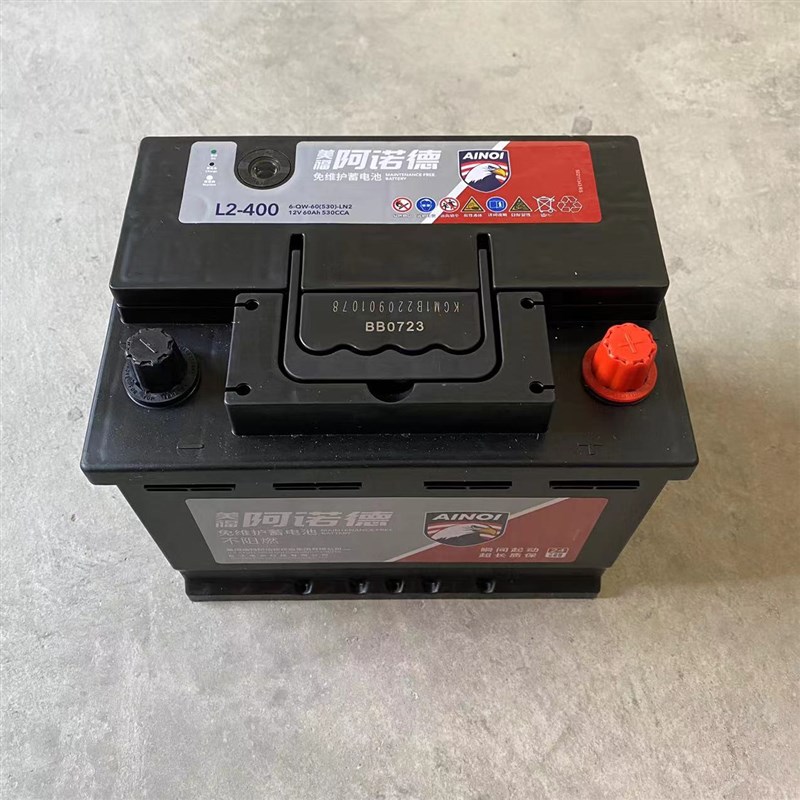 美福阿诺德加强版汽车电瓶12V45AH到200安各型号免维护铅酸蓄电池