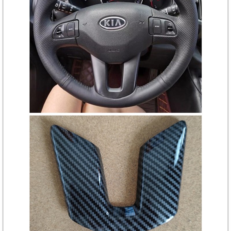 专用于11-16款起亚智跑方向盘KIA标装饰圈内饰贴片智跑改装装饰件
