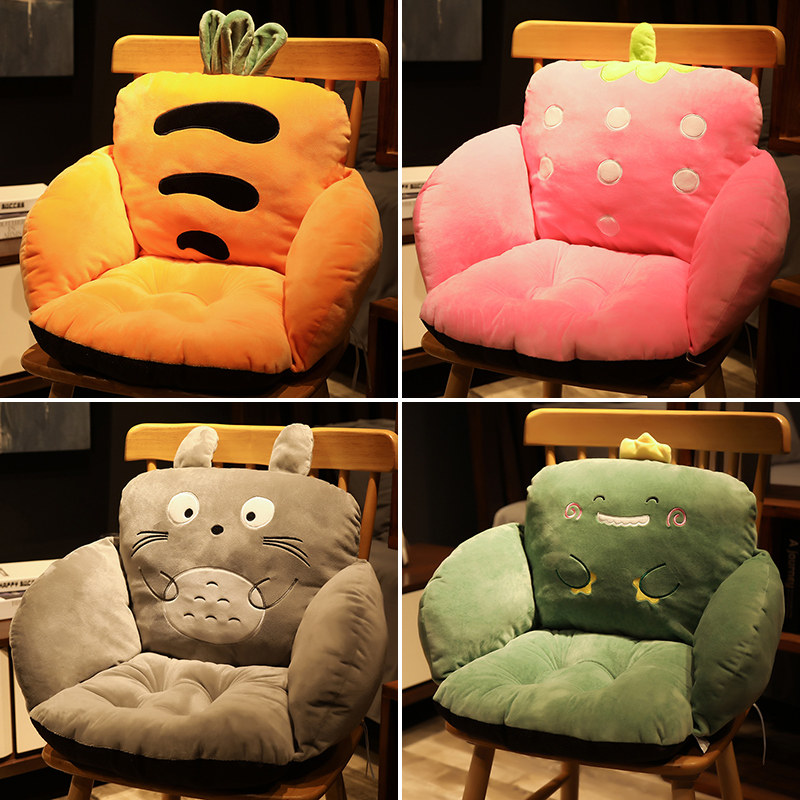 坐垫靠垫一体办公室久坐椅子座椅屁股垫学生椅垫靠背座垫家用地上,居家布艺,椅垫,淘宝优惠券,粉丝福利购,淘宝优惠卷