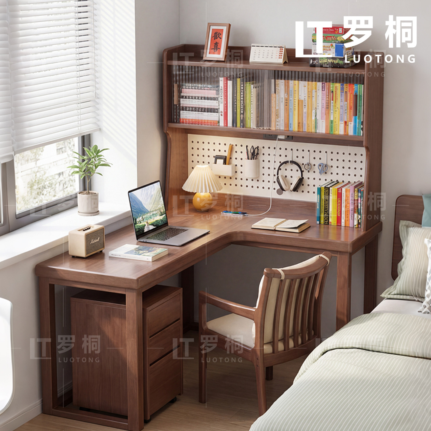 罗桐实木转角书桌书架一体电脑桌带洞洞板办公桌儿童学习写字台