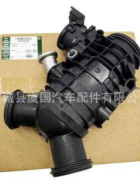 汽车油门 LR078546