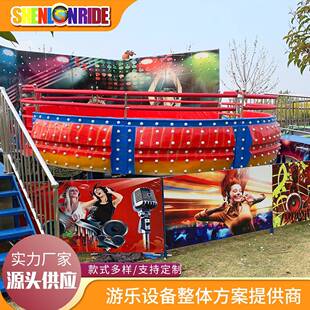 广场游乐设备疯狂摇滚迪斯科转盘儿童乐园大型游乐场游艺设施室外